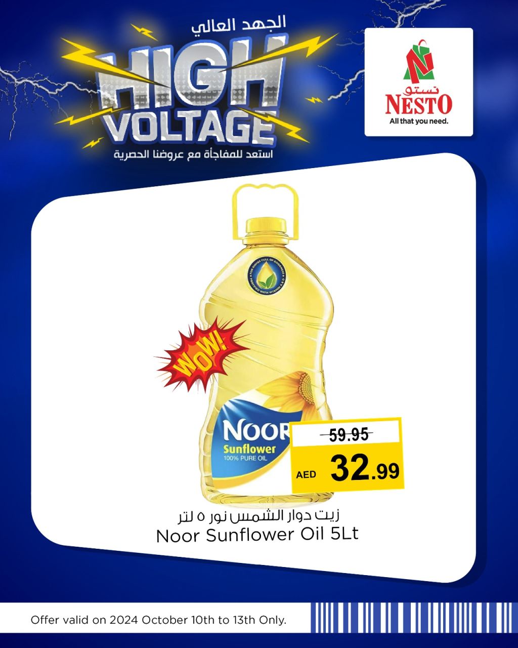 Sunset in the mountains